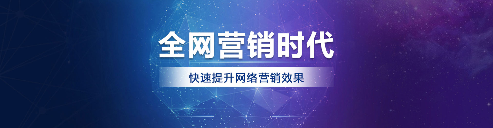 博望百度充值返点
